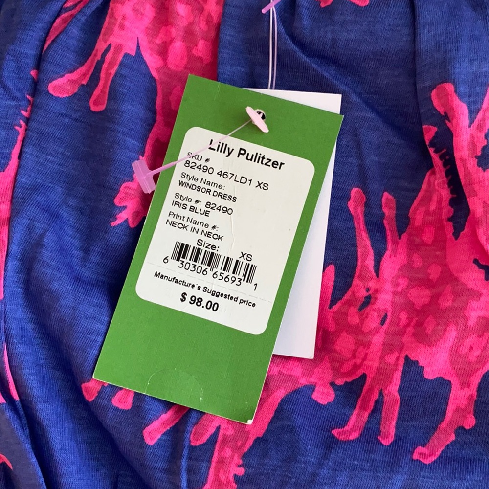 Lilly Pulitzer strapless dress or cover-up